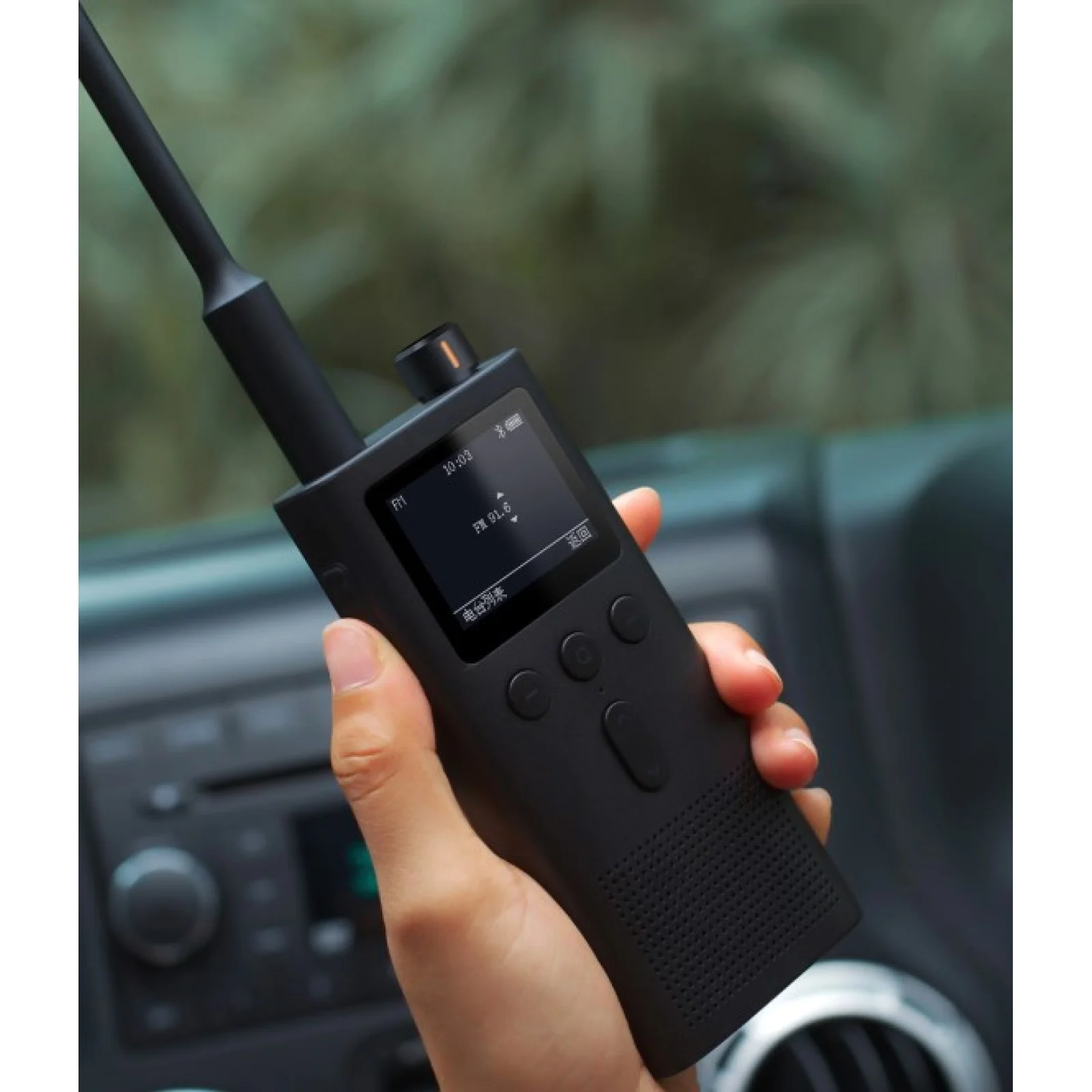 Рація Xiaomi Mijia Walkie Talkie 2 (MJDJJ02FY)