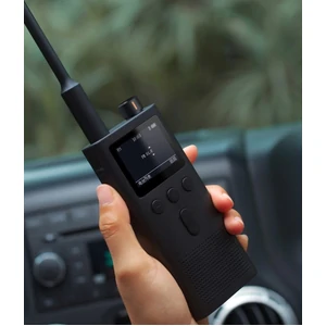 Рация Xiaomi Mijia Walkie Talkie 2 (MJDJJ02FY)