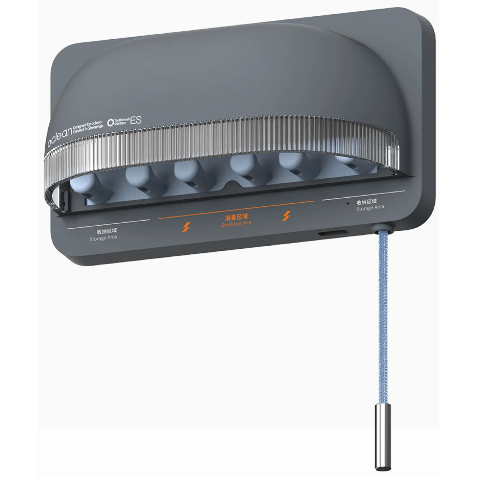 Стерилизатор для зубных щеток Oclean UVC S1 Grey