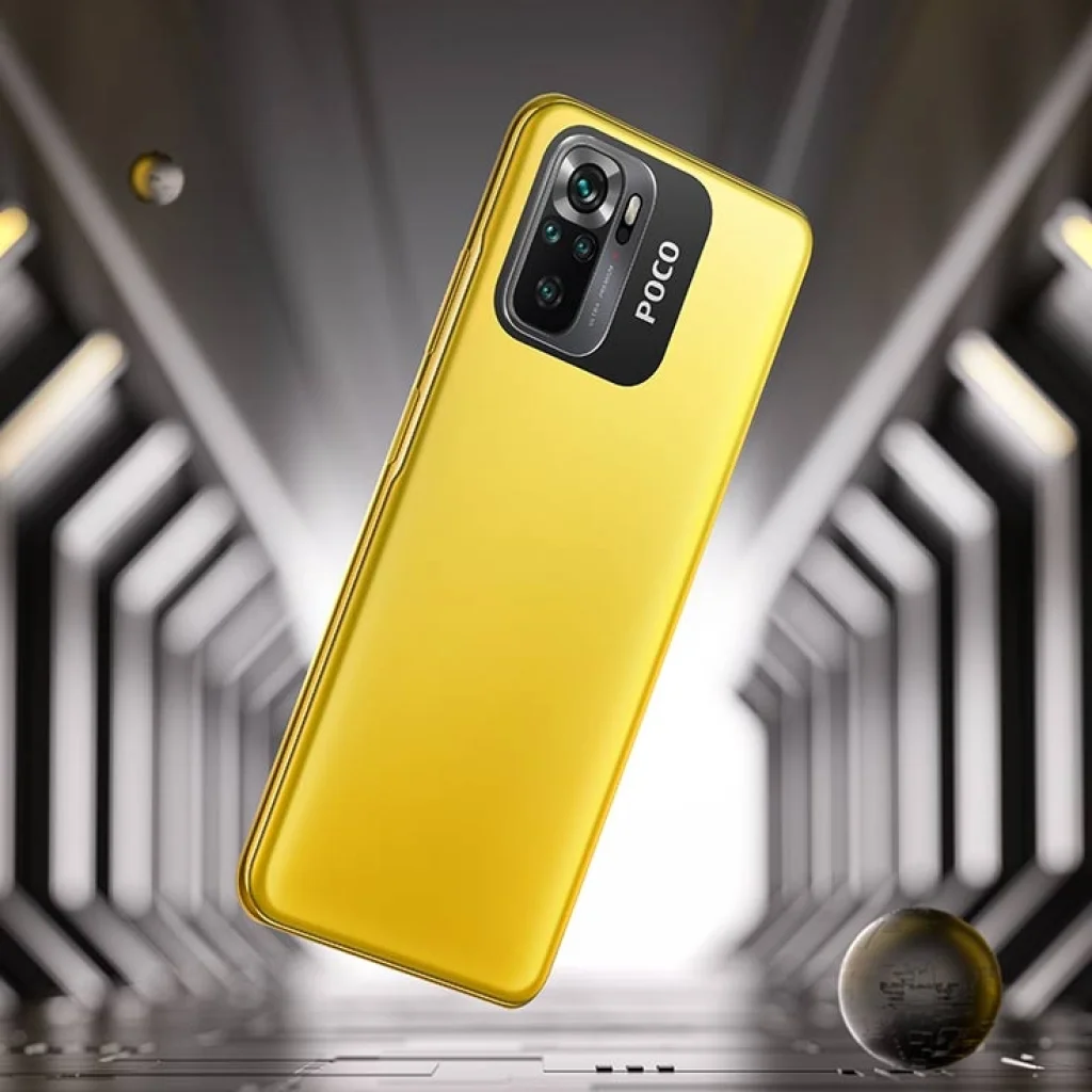 Смартфон Xiaomi Poco M5s 6/128GB Yellow EU