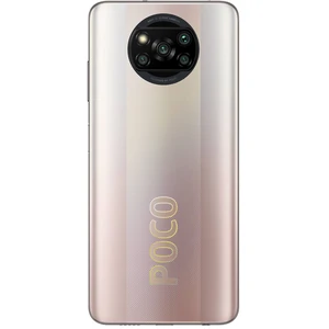 Смартфон Poco X3 Pro 8/256Gb Metal Bronze UA
