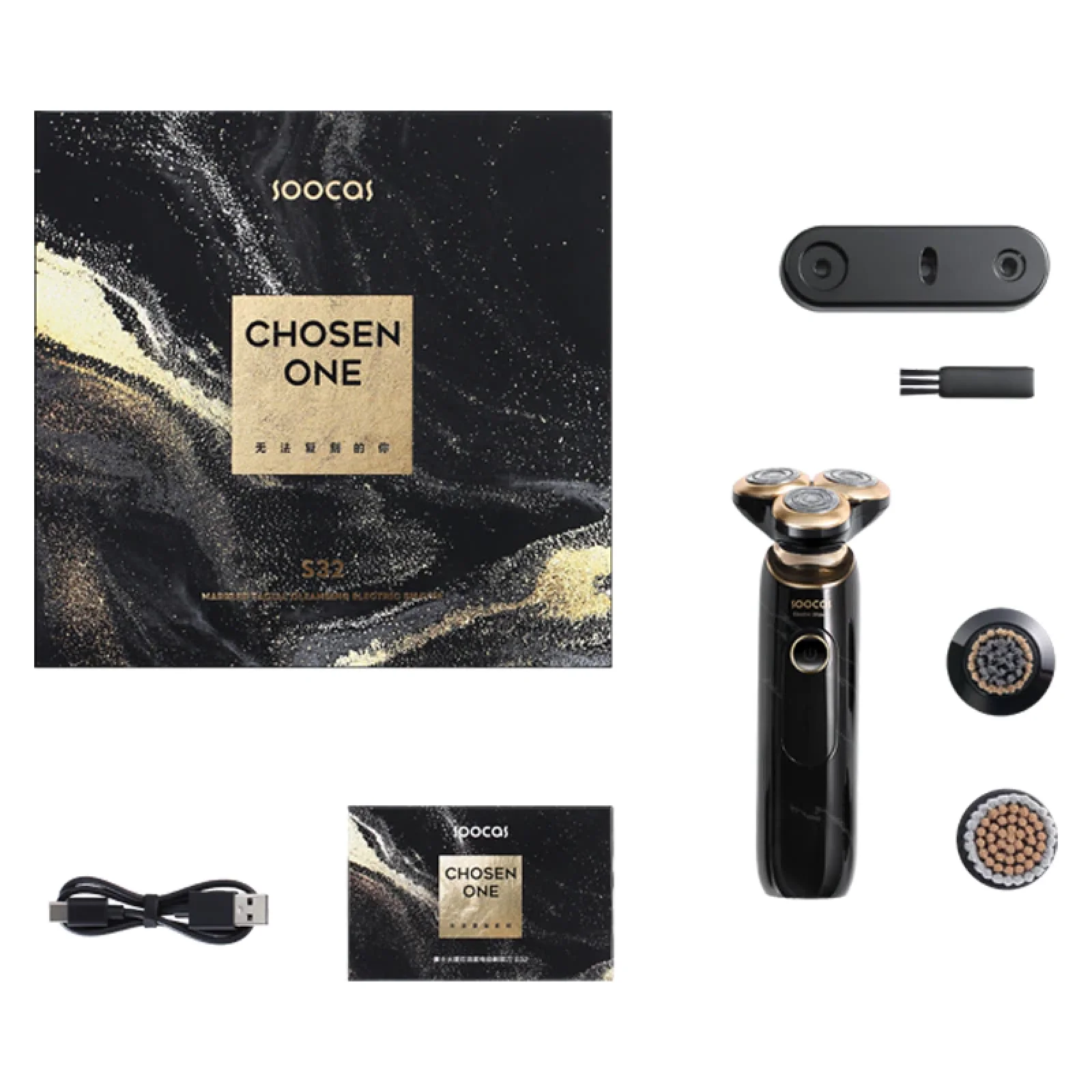 Електробритва Xiaomi SOOCAS S32 Electric Shaver Black EU