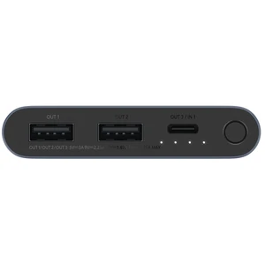 Внешний аккумулятор Xiaomi Mi Power Bank 3 10000 mAh 22.5W (2USB+Type-C) Black (PB100DZM, BHR5079CN) CN