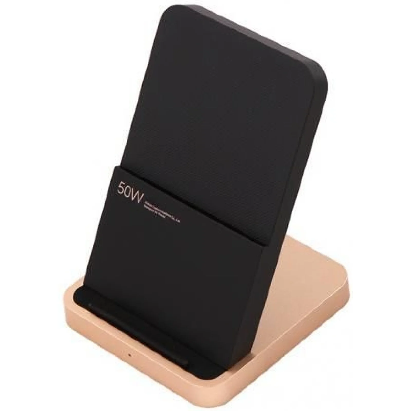 Бездротовий зарядний пристрій Xiaomi 50W Wireless Charging Stand (BHR6094GL) EU
