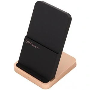 Бездротовий зарядний пристрій Xiaomi 50W Wireless Charging Stand + МЗП 67W + Кабель 6A (MDY-12-EN) (BHR5835CN)