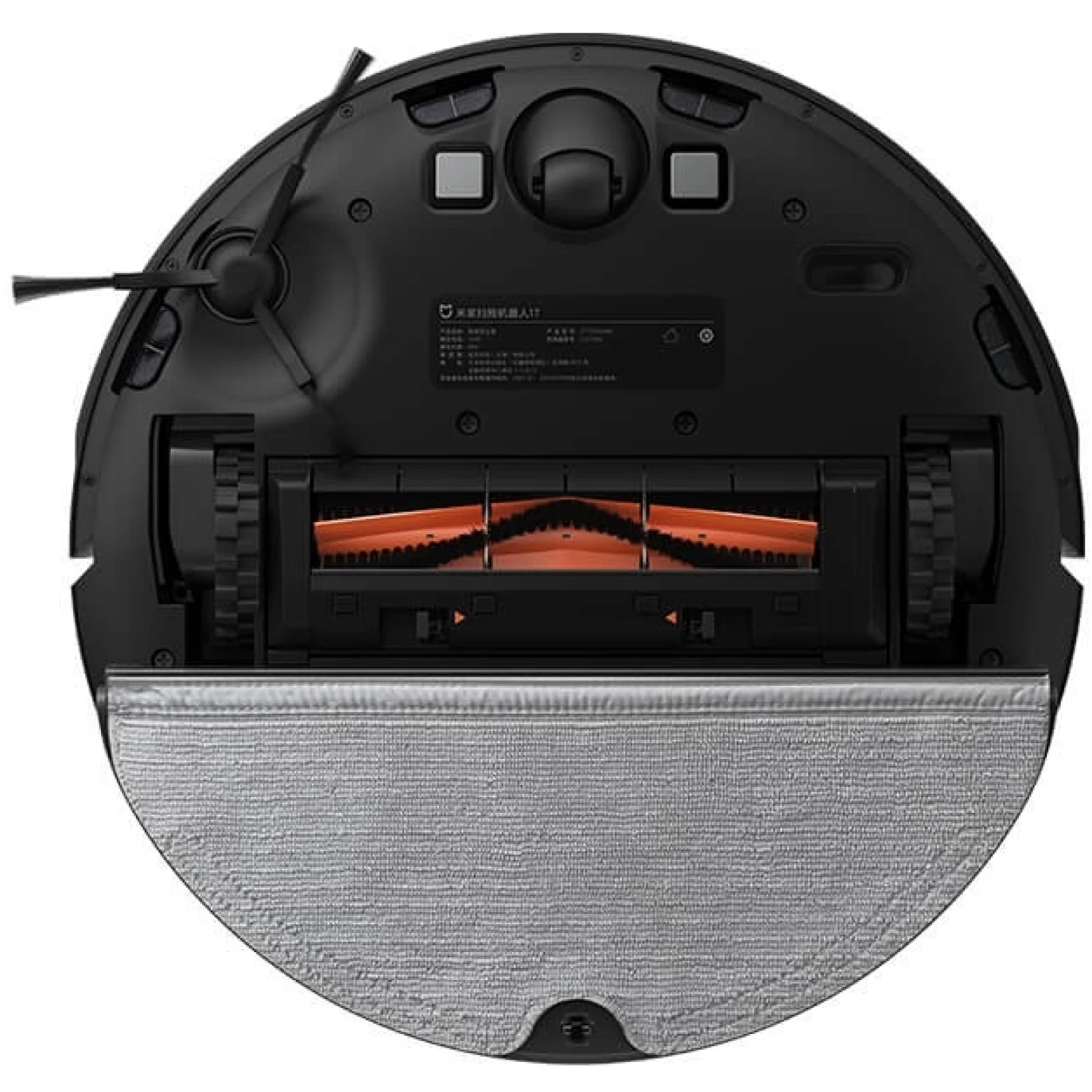 Робот-пылесос Xiaomi Mi Home (MiJia) 1T (STYTJ02ZHM) Black