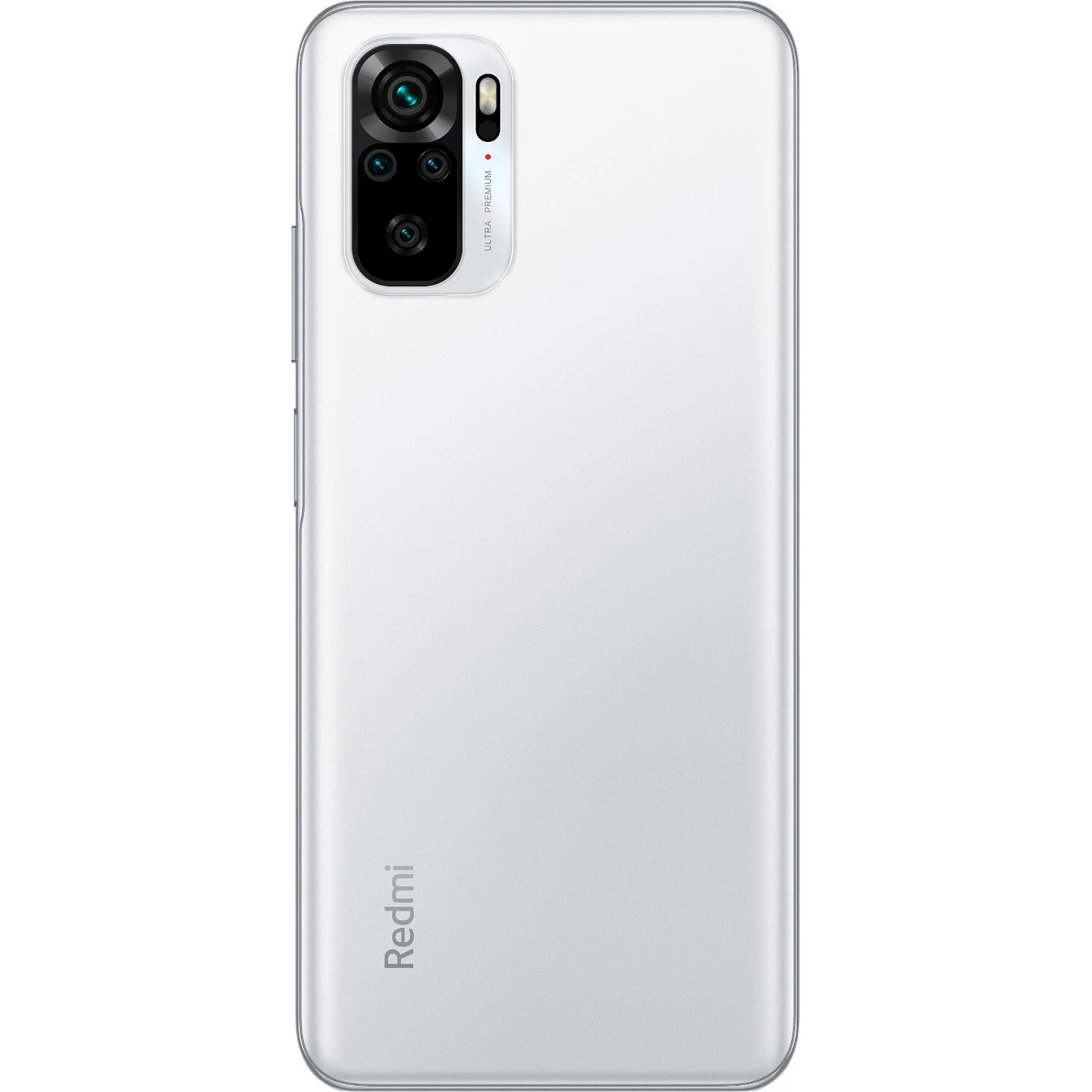 Смартфон Xiaomi Redmi Note 10 4/128GB Pebble White UA
