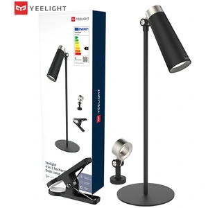 Настольная лампа Yeelight 4in1 Recharheable Desk Lamp (YLYTD-0011) EU