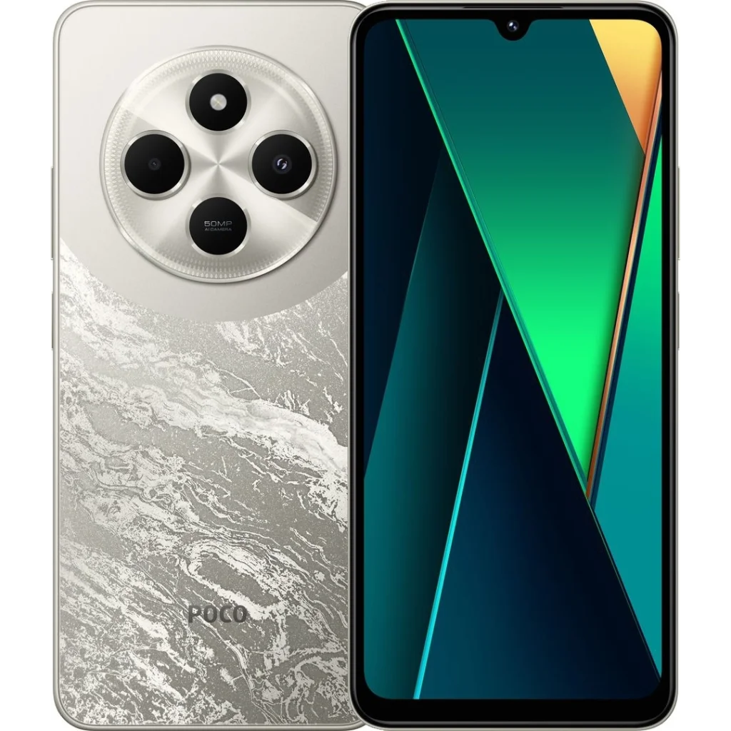 Смартфон Poco C75 6/128Gb Gold UA