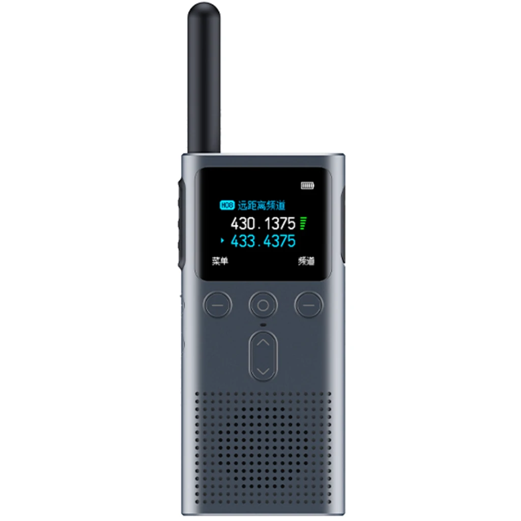 Рация Xiaomi Walkie Talkie 2S Space Gray (BHR6303CN)