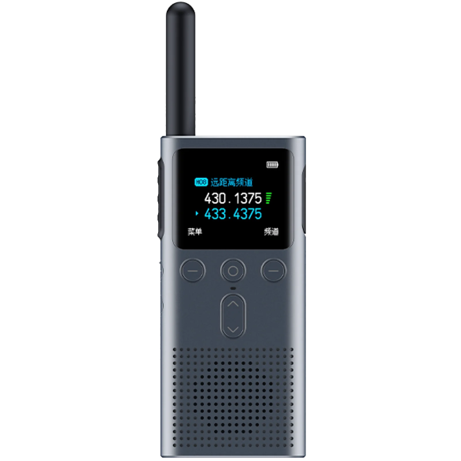 Рация Xiaomi Walkie Talkie 2S Space Gray (BHR6303CN)
