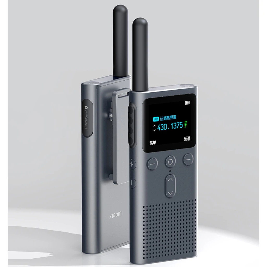 Рация Xiaomi Walkie Talkie 2S Space Gray (BHR6303CN)