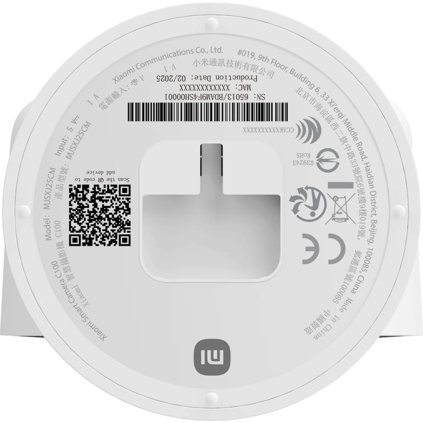 IP-камера видеонаблюдения Xiaomi Smart Camera C100 (MJSXJ25CM/BHR07VOGL) EU