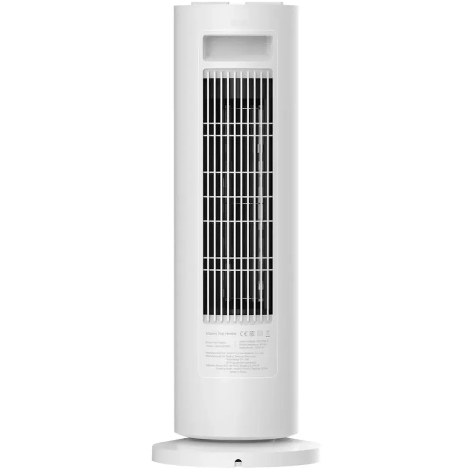 Тепловентилятор Xiaomi Fan Heater EU