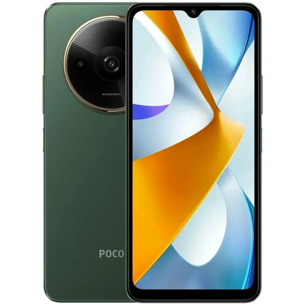 Смартфон Poco C61 4/128Gb Green EU