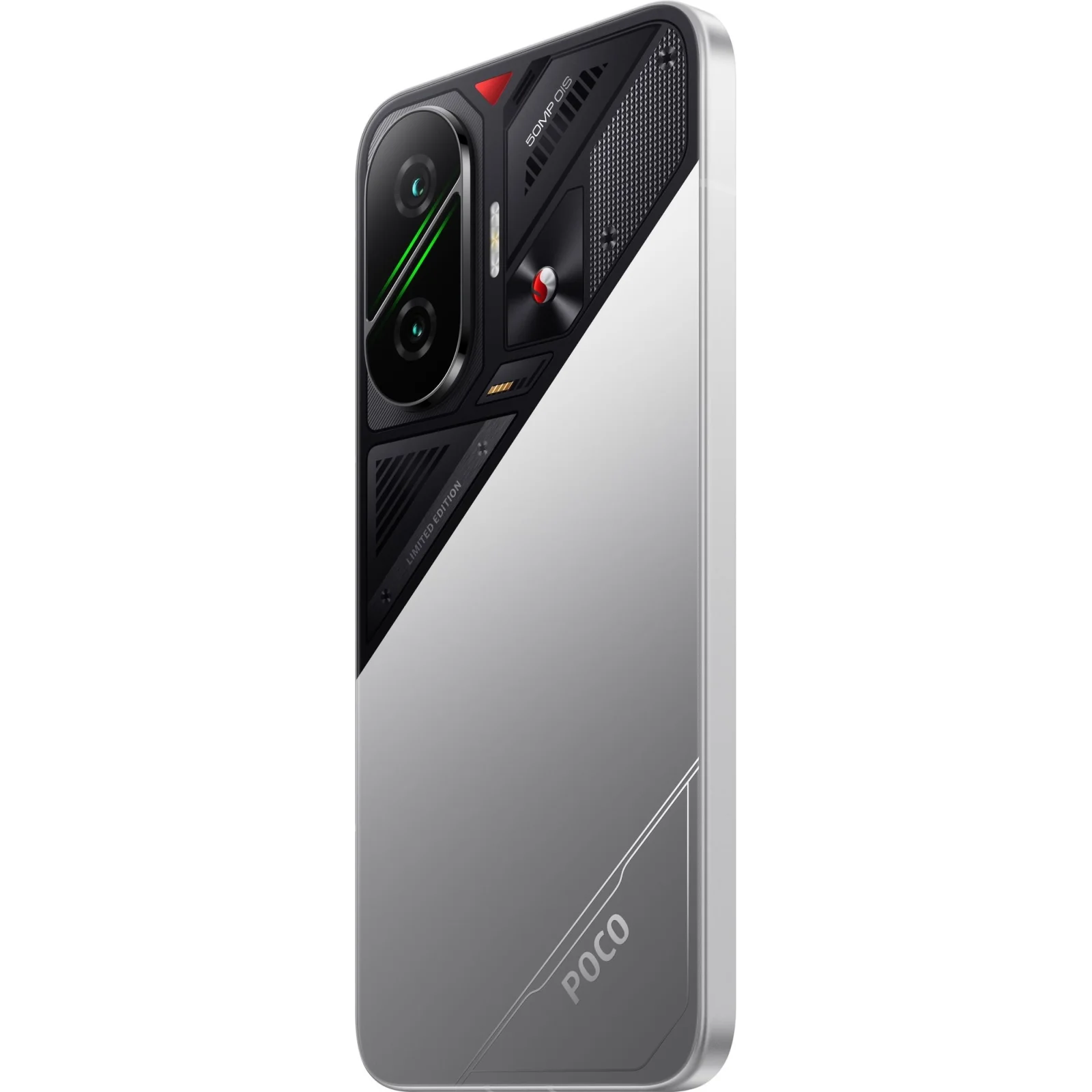 Смартфон Poco F7 5G 12/512Gb Silver UA