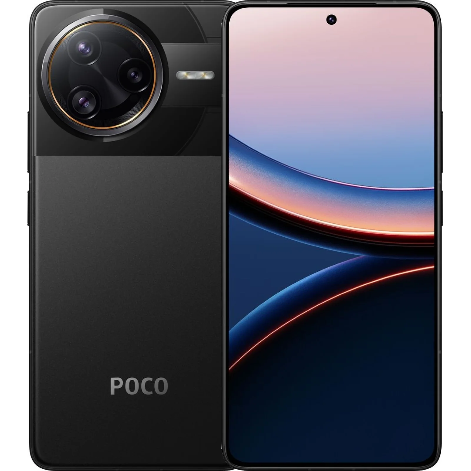 Смартфон Poco F7 Ultra 5G 12/256Gb Black UA