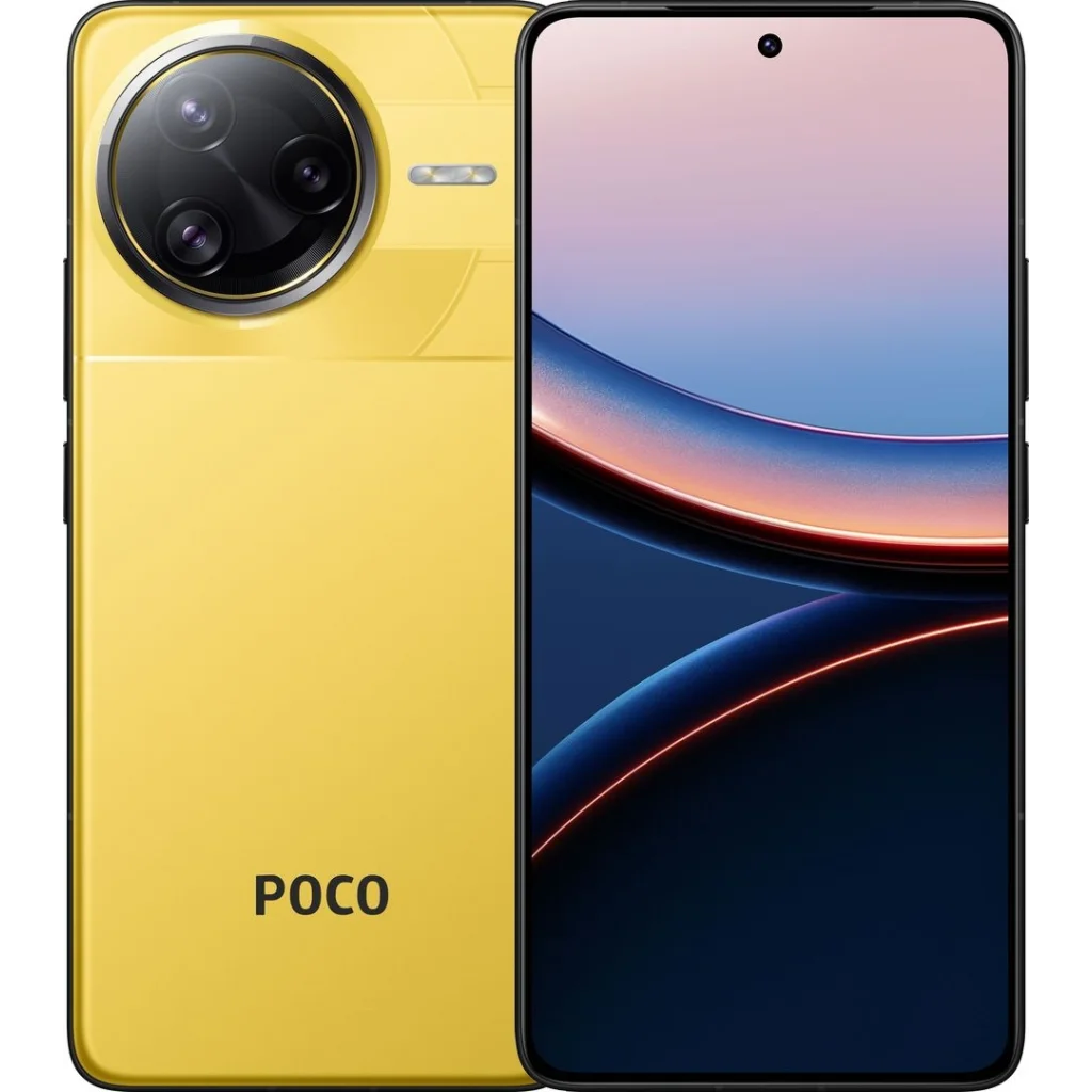 Смартфон Poco F7 Ultra 5G 12/256Gb Yellow (with Adapter) EU