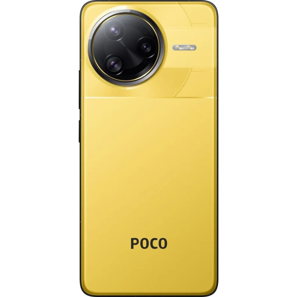 Смартфон Poco F7 Ultra 5G 12/256Gb Yellow (with Adapter) EU