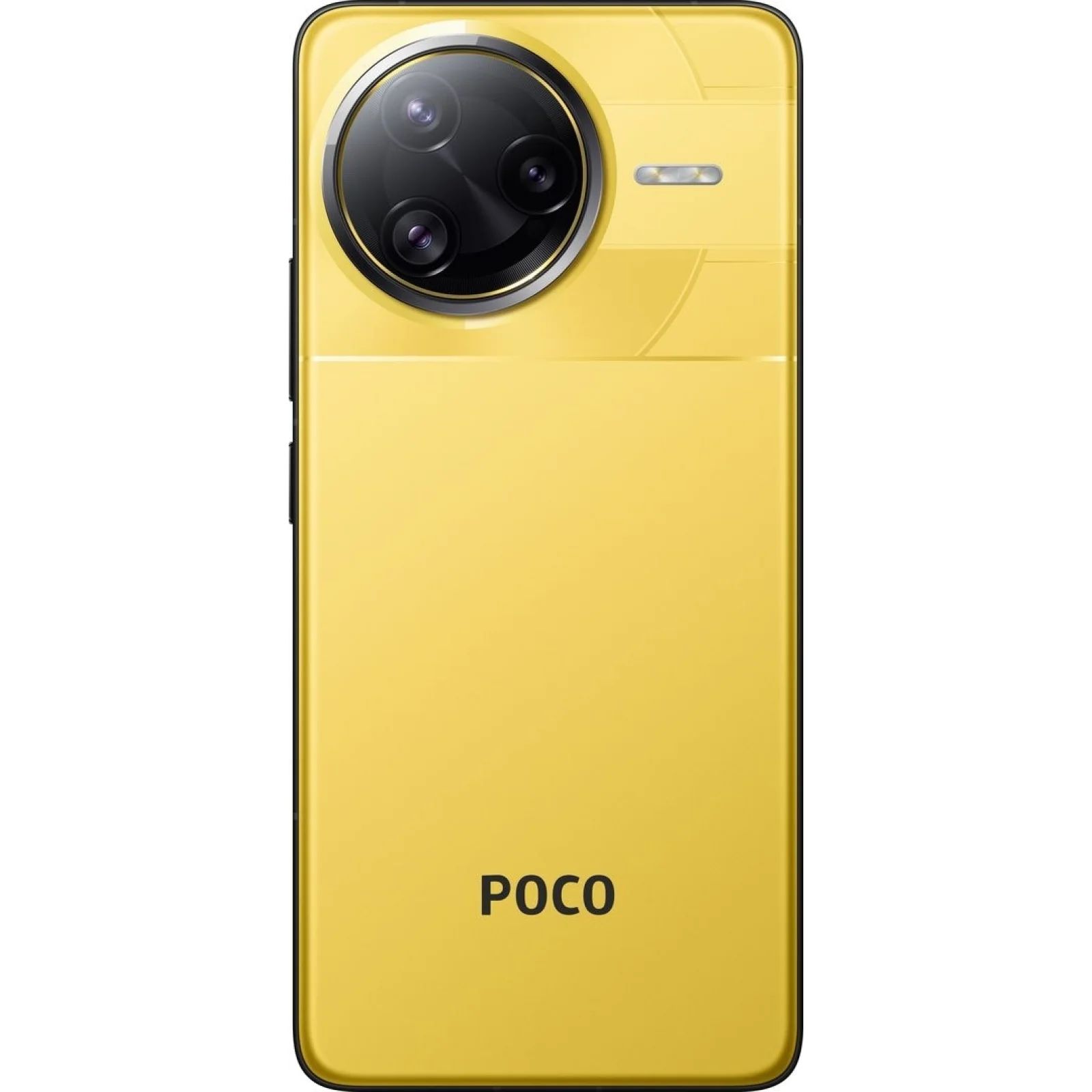 Смартфон Poco F7 Ultra 5G 12/256Gb Yellow UA
