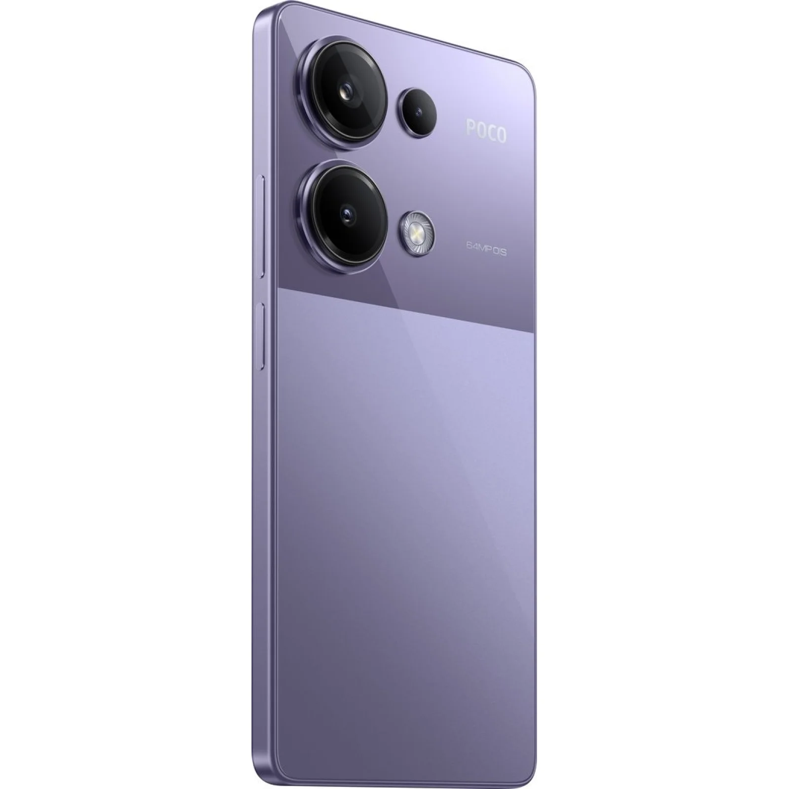 Смартфон Xiaomi Poco M6 Pro 8/256GB Purple EU
