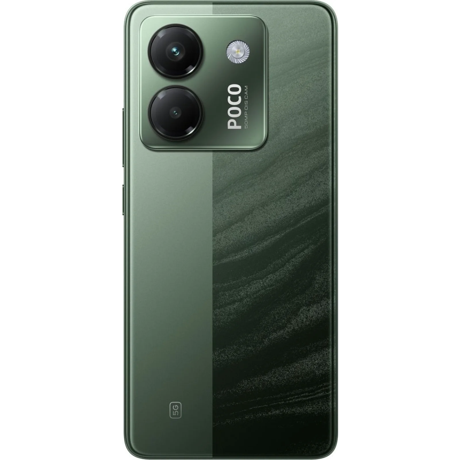 Смартфон Poco M7 Pro 5G 8/256GB Green EU