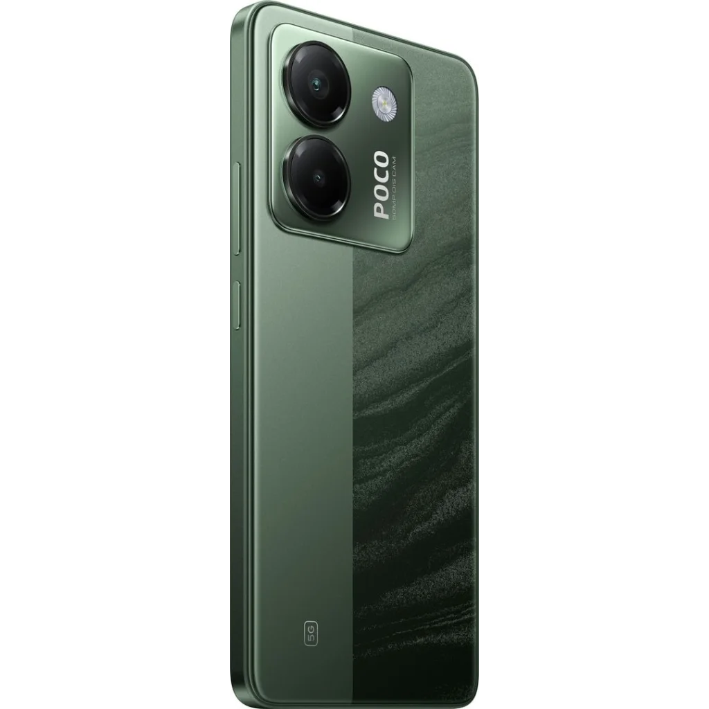 Смартфон Poco M7 Pro 5G 8/256GB Green EU