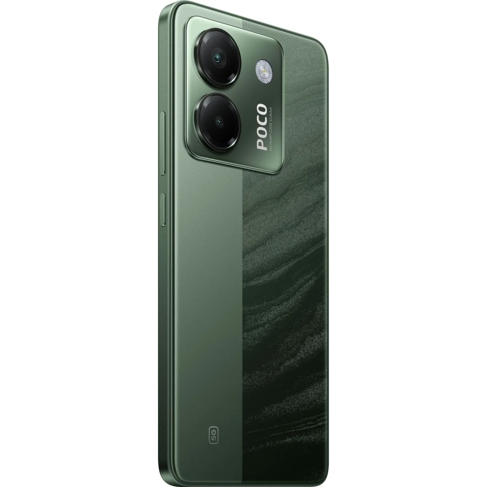 Смартфон Poco M7 Pro 5G 8/256GB Green EU
