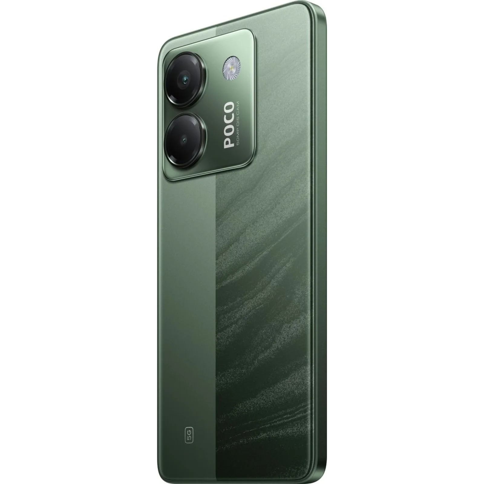 Смартфон Poco M7 Pro 5G 8/256GB Green EU