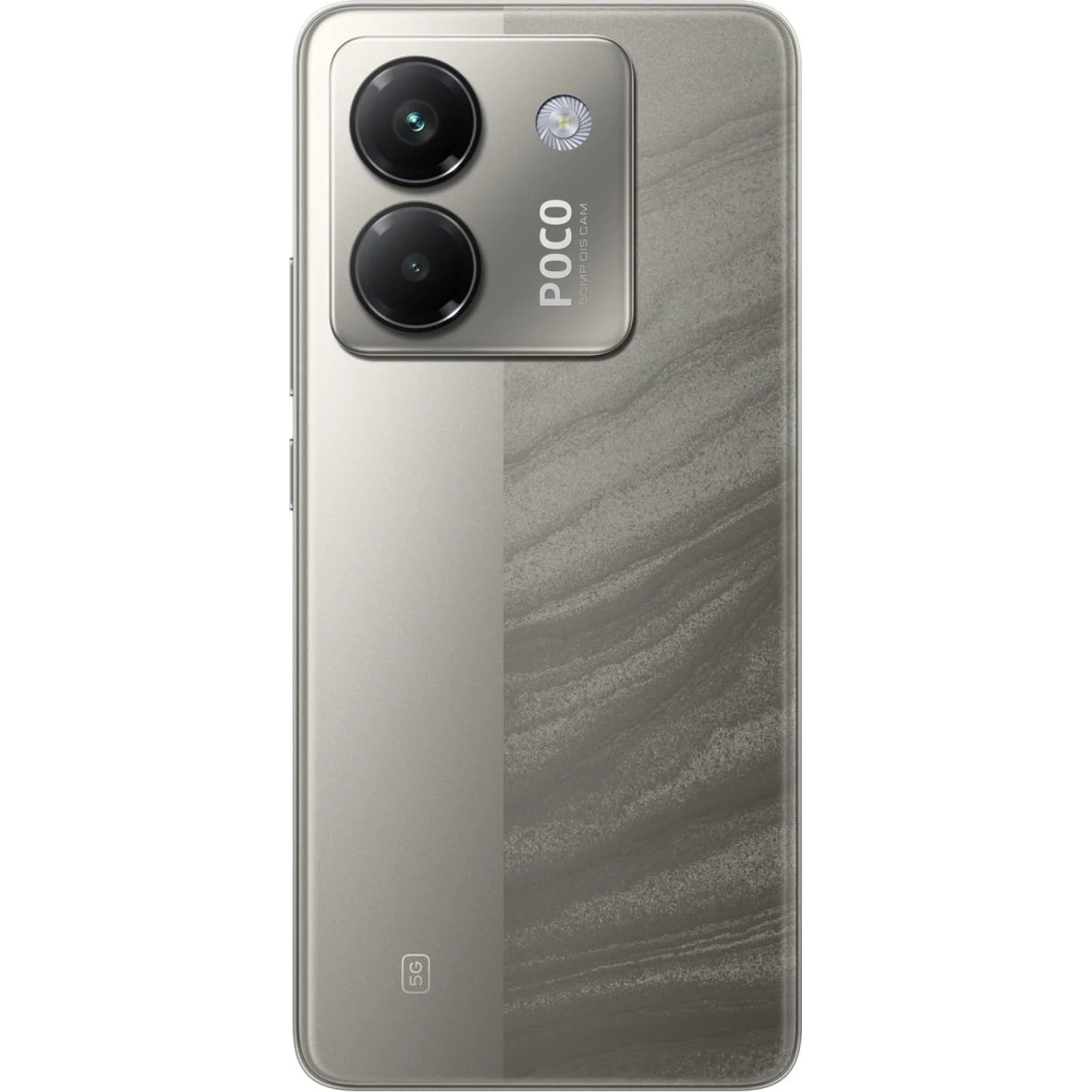 Смартфон Poco M7 Pro 5G 12/256GB Silver EU