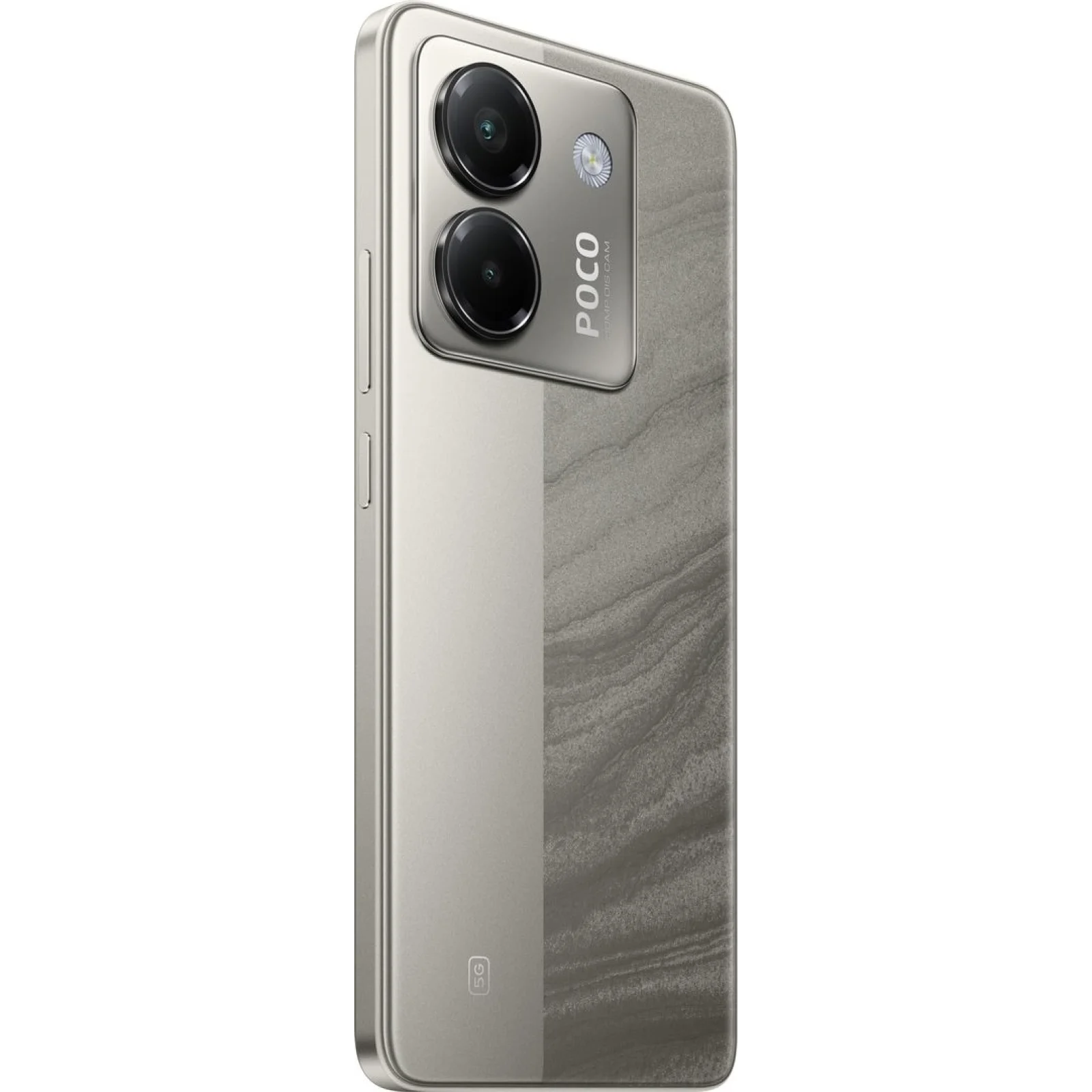 Смартфон Poco M7 Pro 5G 12/256GB Silver EU