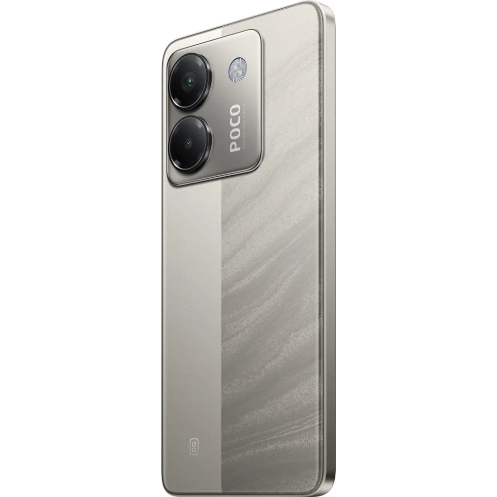 Смартфон Poco M7 Pro 5G 8/256GB Silver EU