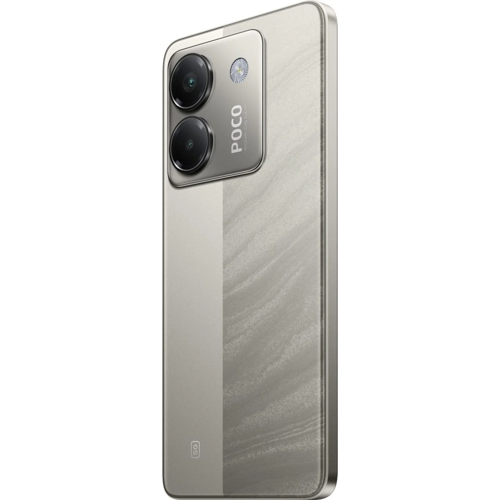 Смартфон Poco M7 Pro 5G 12/256GB Silver EU