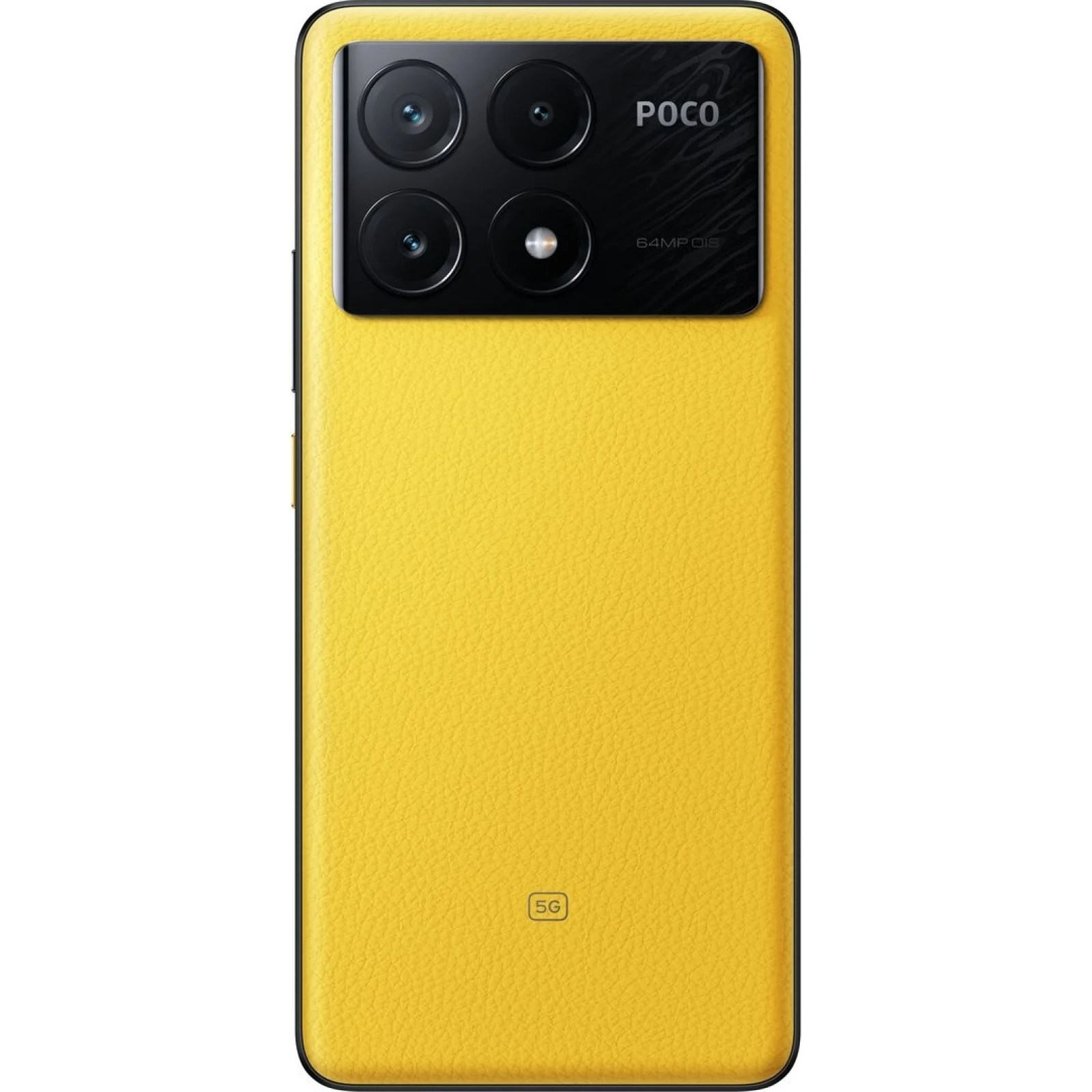 Смартфон Poco X6 Pro 5G 12/512Gb Yellow EU
