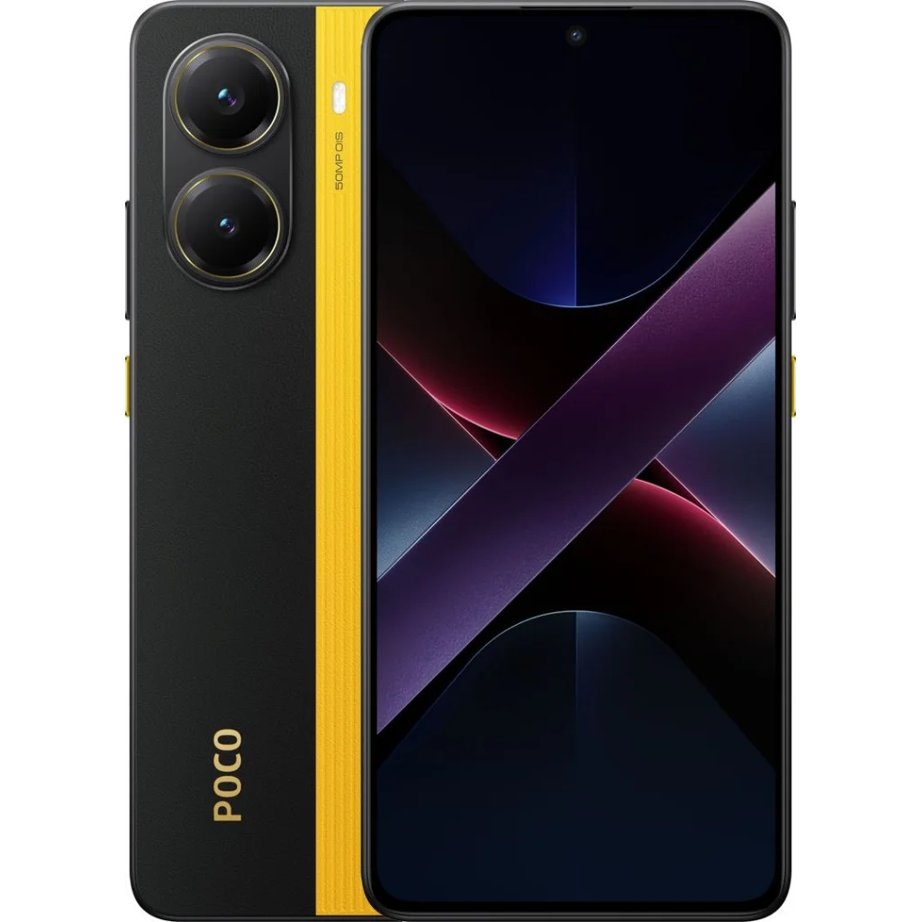 Смартфон Poco X7 Pro 5G 8/256GB Yellow EU