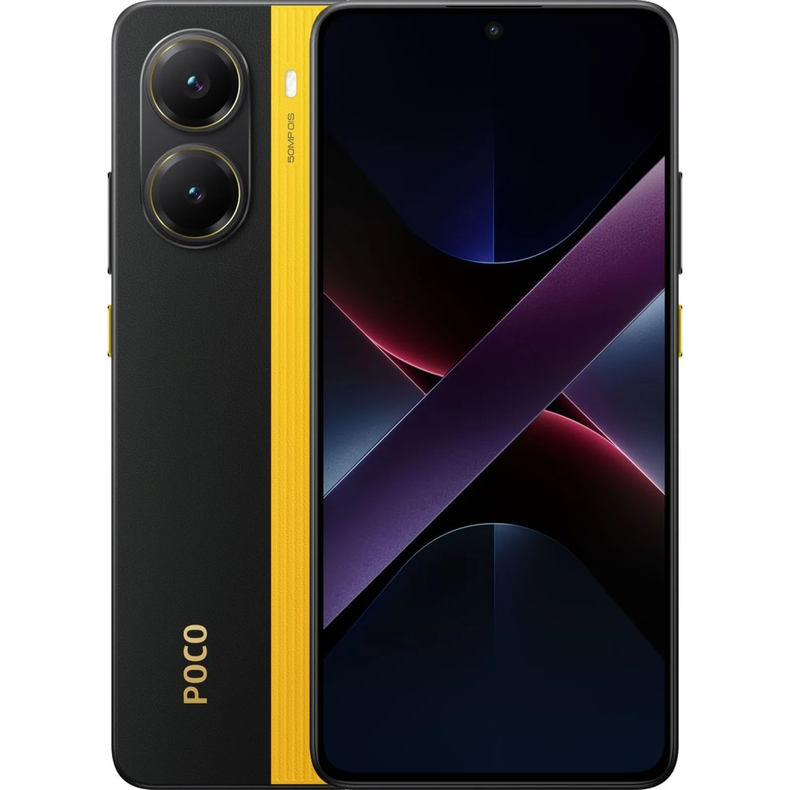 Смартфон Poco X7 Pro 5G 8/256GB Yellow EU