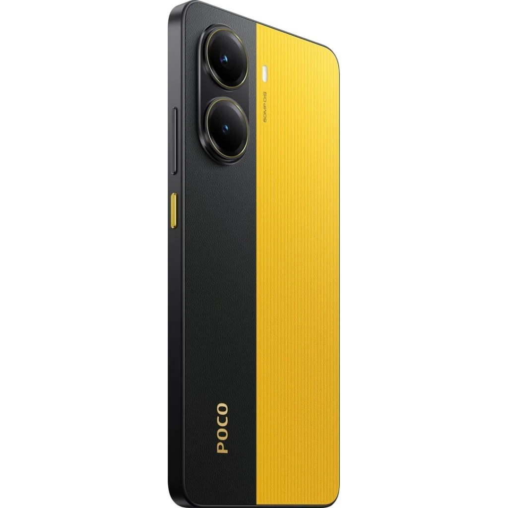 Смартфон Poco X7 Pro 5G 8/256GB Yellow EU