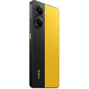 Смартфон Poco X7 Pro 5G 8/256GB Yellow EU