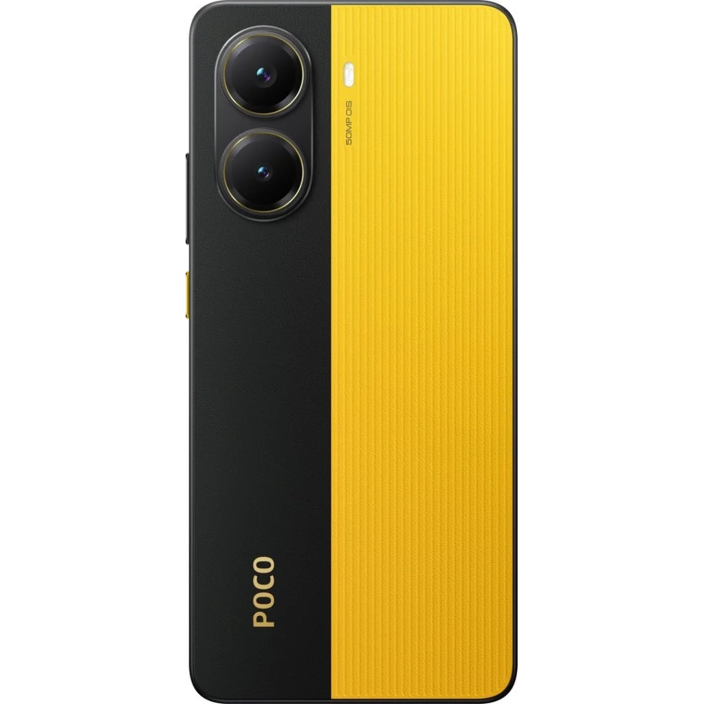 Смартфон Poco X7 Pro 5G 8/256GB Yellow EU