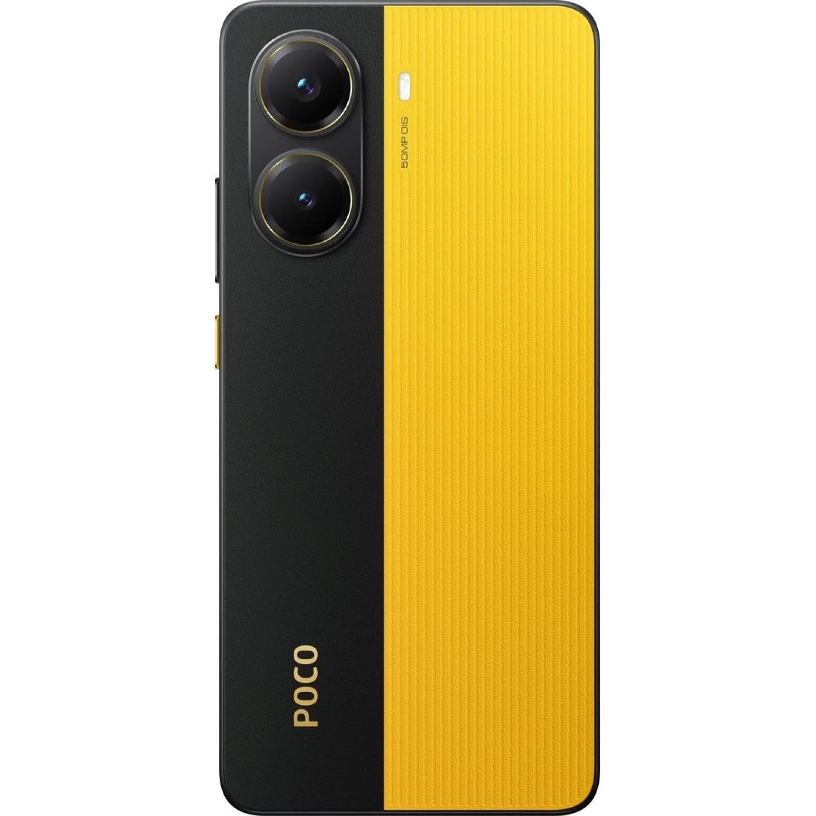 Смартфон Poco X7 Pro 5G 8/256GB Yellow EU