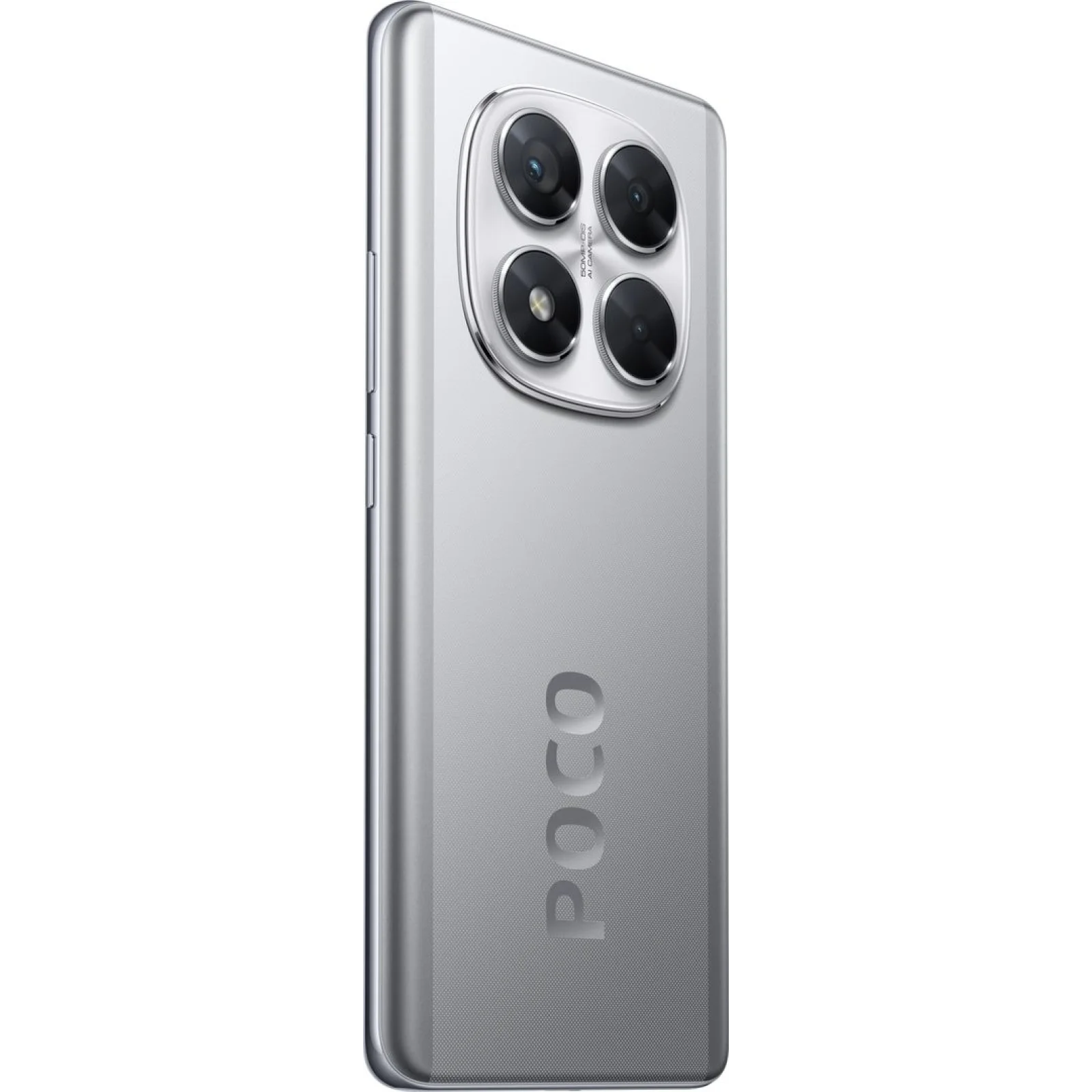 Смартфон Poco X7 5G 8/256GB Silver EU