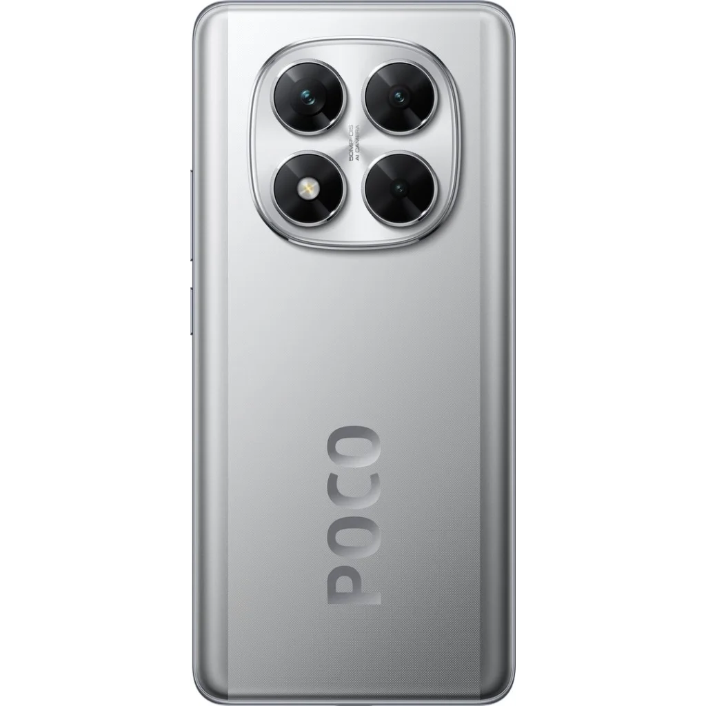 Смартфон Poco X7 5G 12/512GB Silver (No Adapter) EU