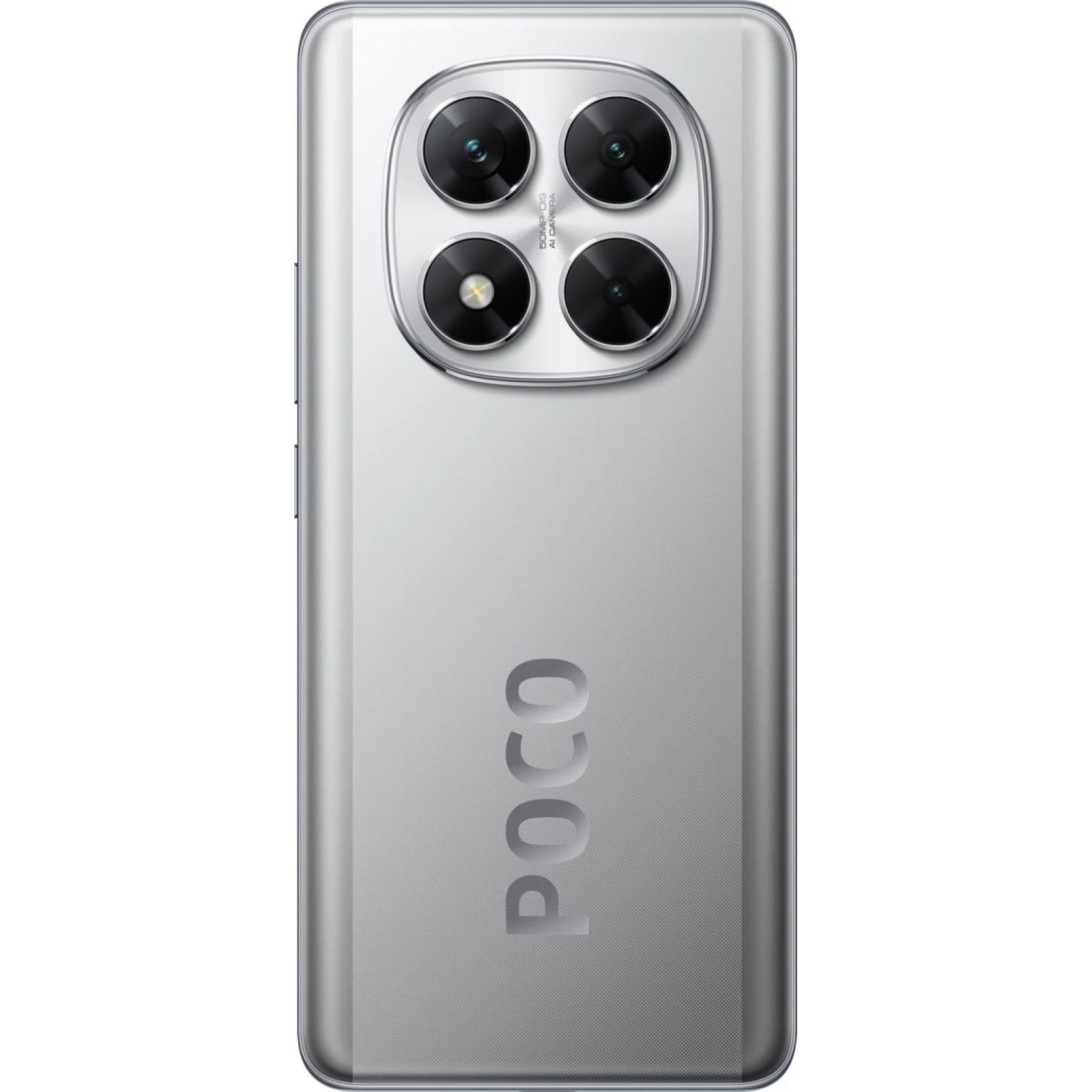 Смартфон Poco X7 5G 8/256GB Silver EU
