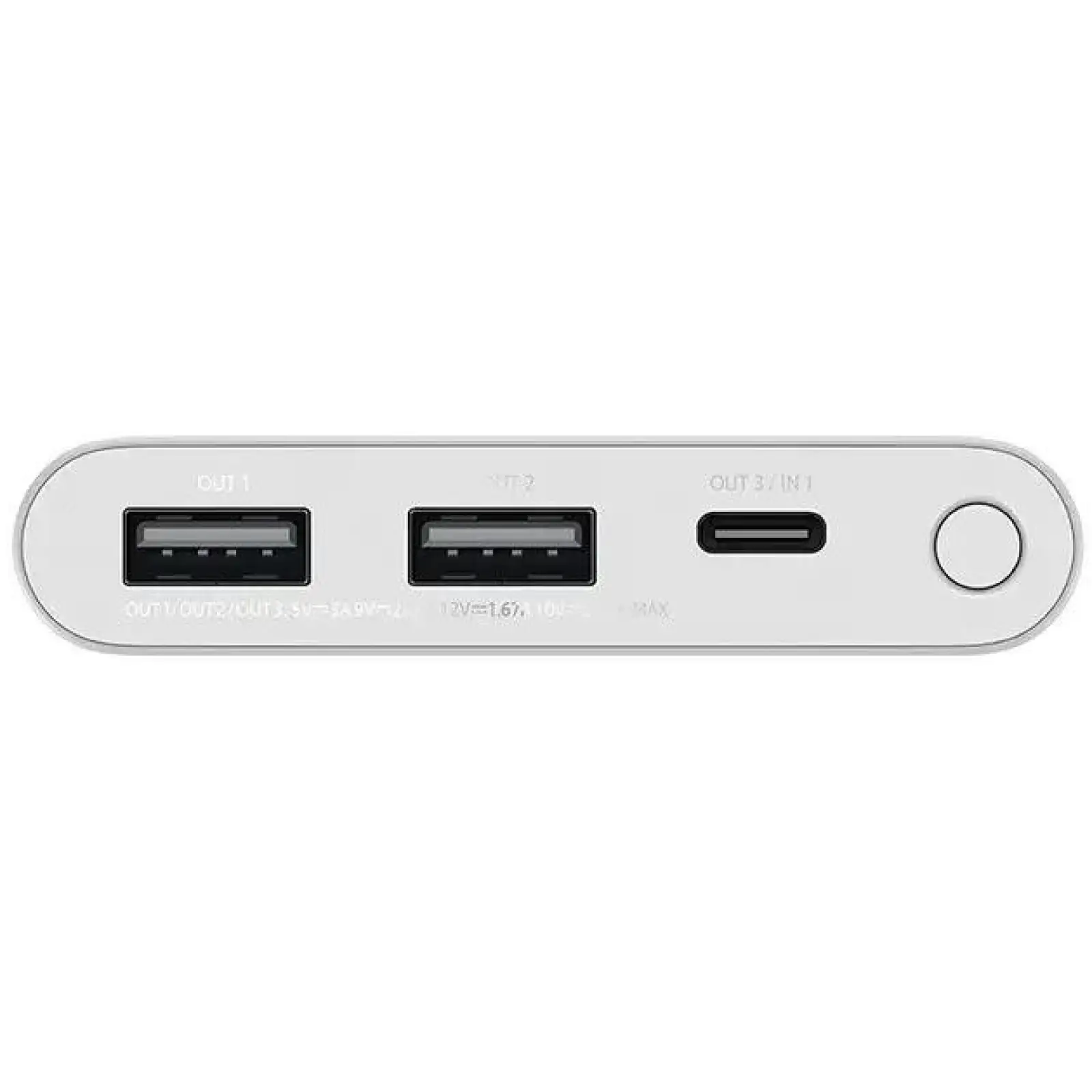 Зовнішній акумулятор Xiaomi Mi Power Bank 3 10000 mAh 22.5W (2USB+Type-C) Silver (BHR5078CN)