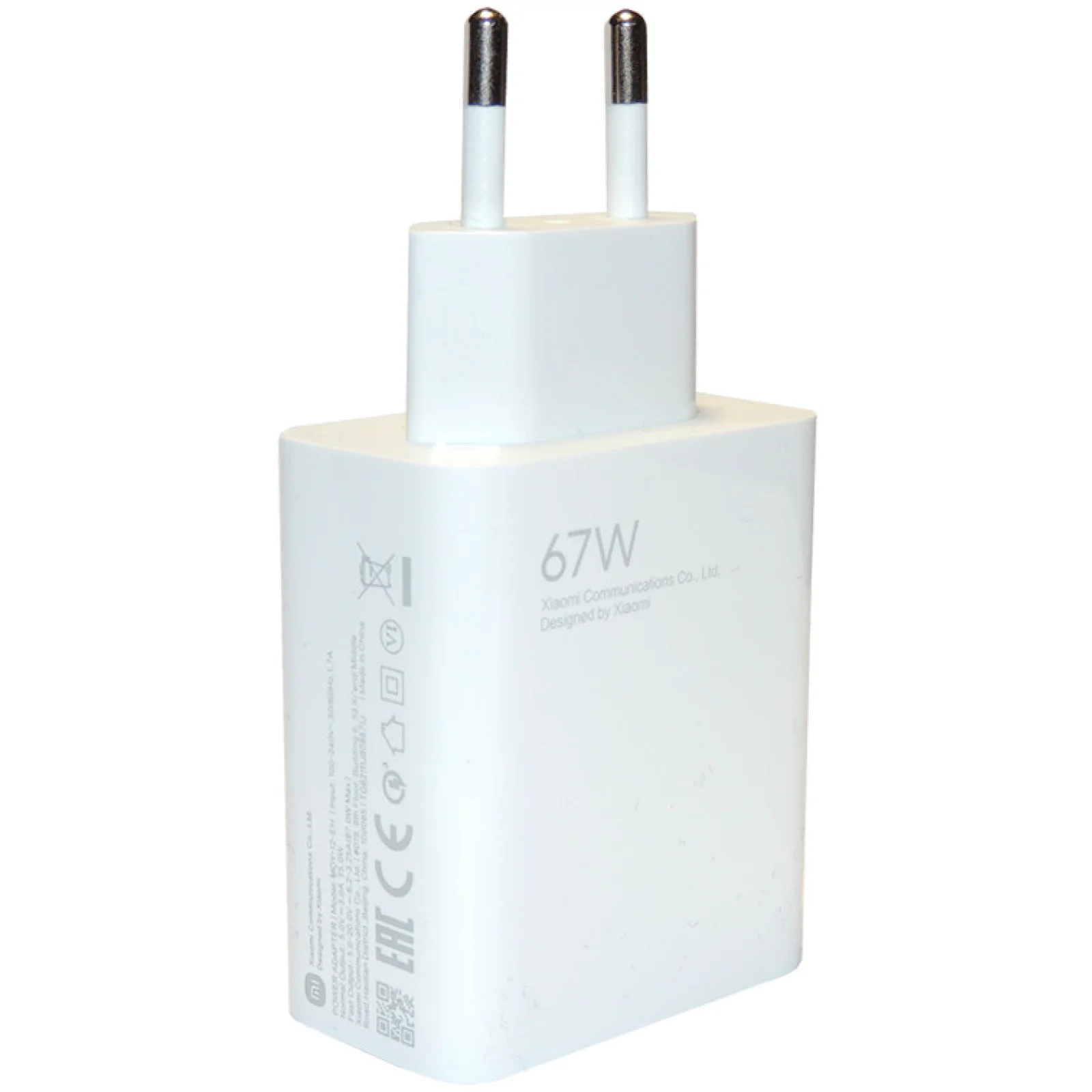 Блок питания Xiaomi Wall Charger 67W White + USB-C (BHR6035EU)