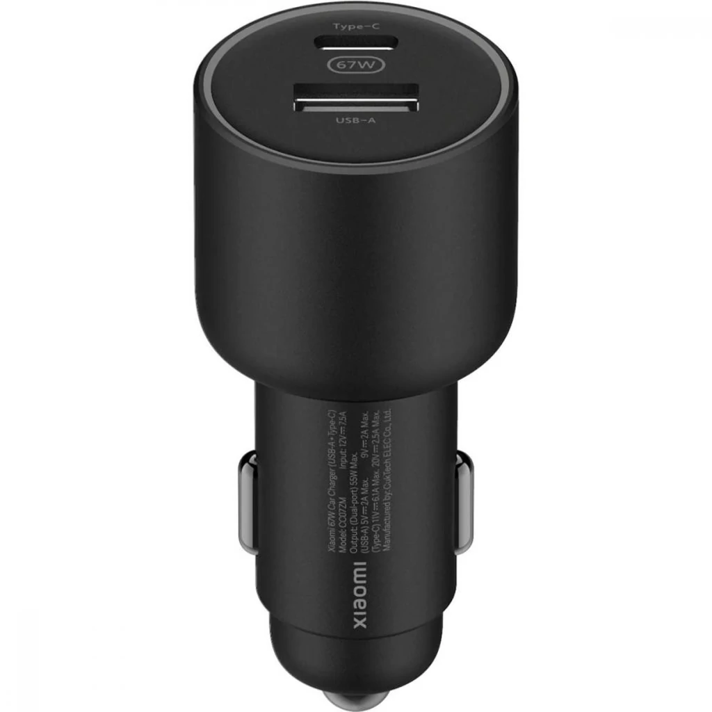 Автомобильное зарядное устройство Xiaomi 67W Car Charger USB/Type-C (BHR6814GL)