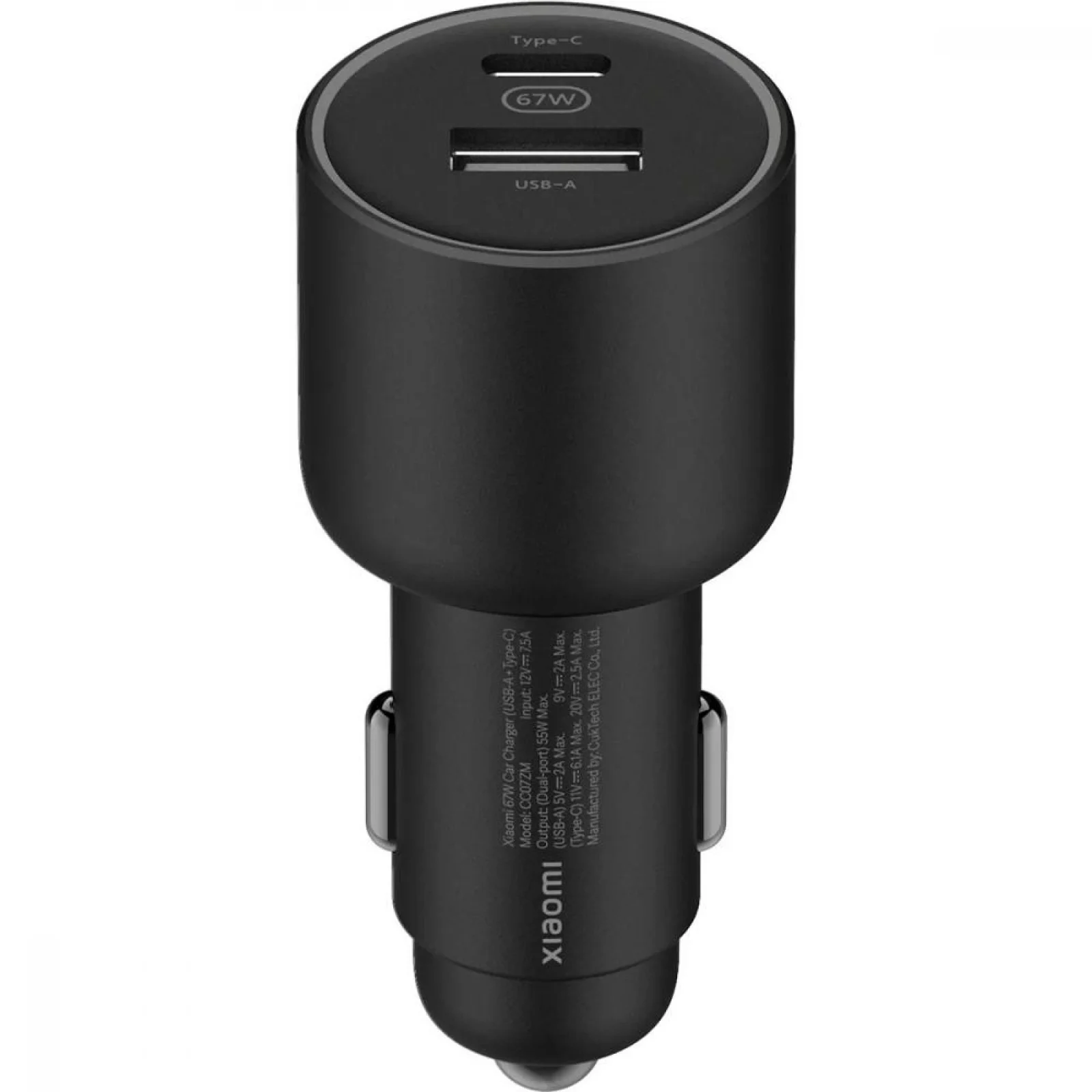 Автомобільний зарядний пристрій Xiaomi 67W Car Charger USB/Type-C (BHR6814GL) EU
