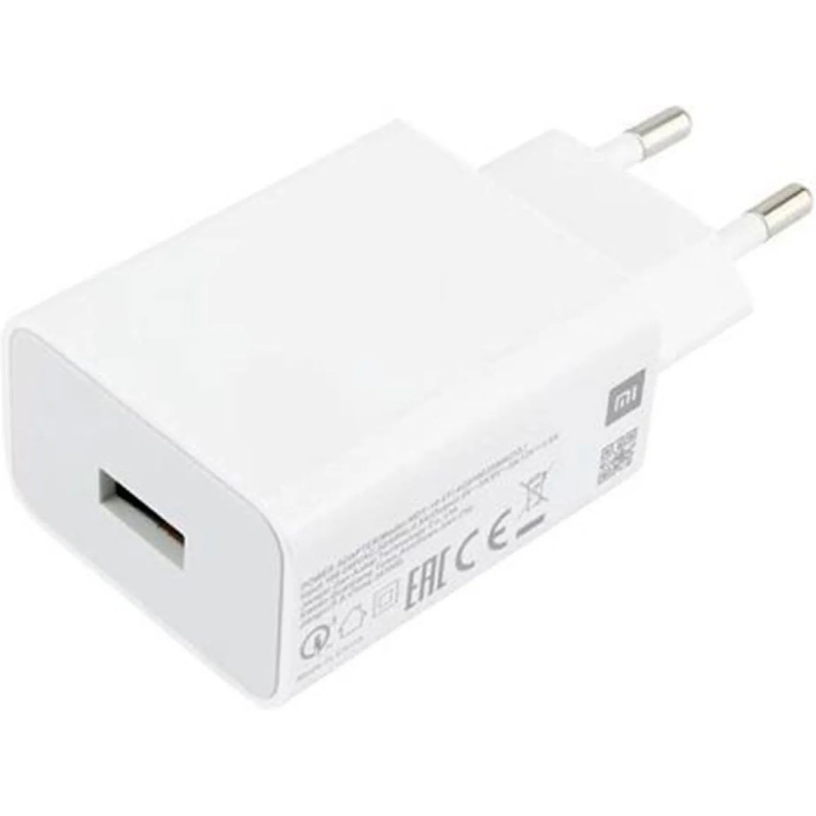 Сетевое зарядное устройство Xiaomi 22.5W USB-A (BHR7757EU) EU