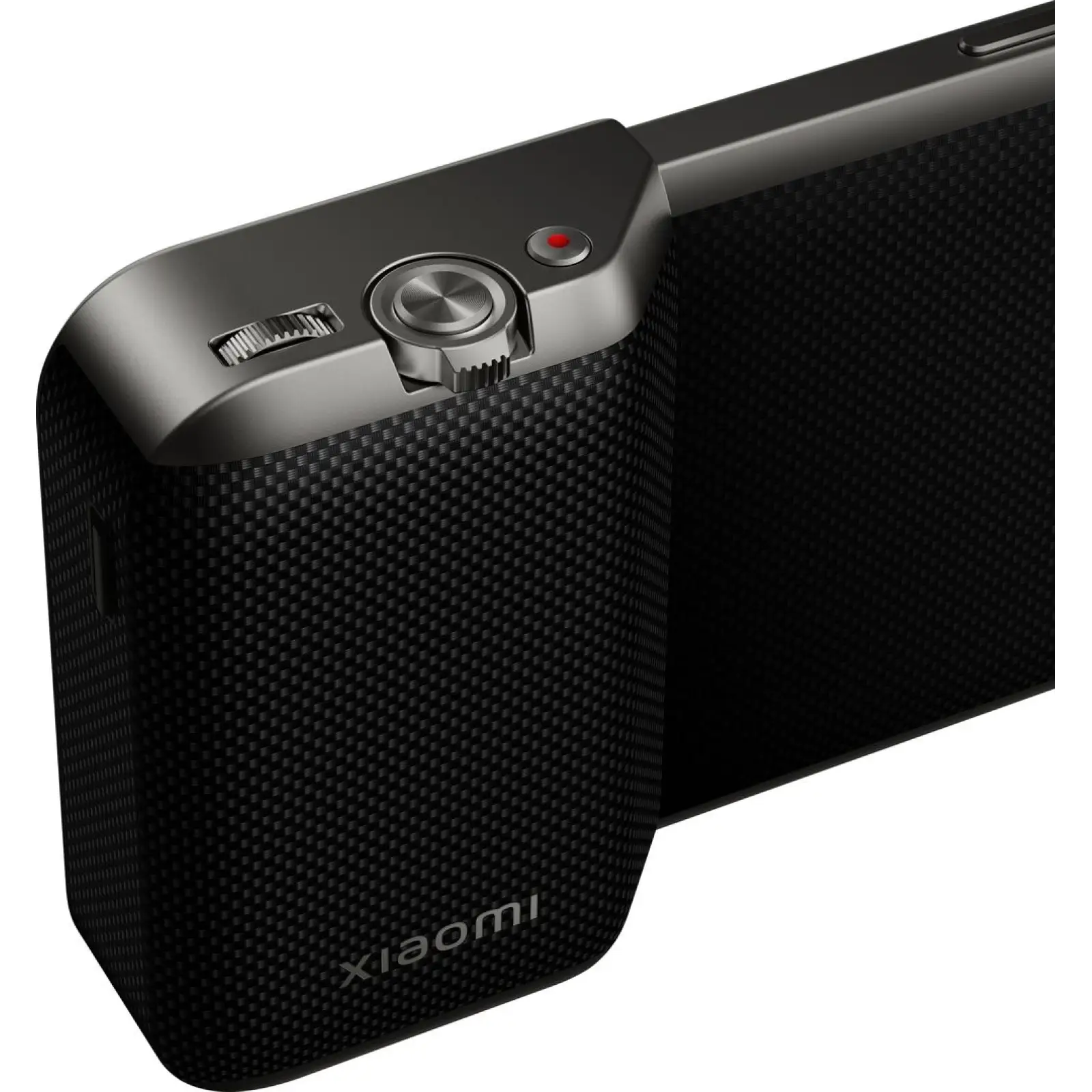 Комплект для фотосъемки Xiaomi 14 Ultra Photography Kit N1G-EU (BHR8287EU)
