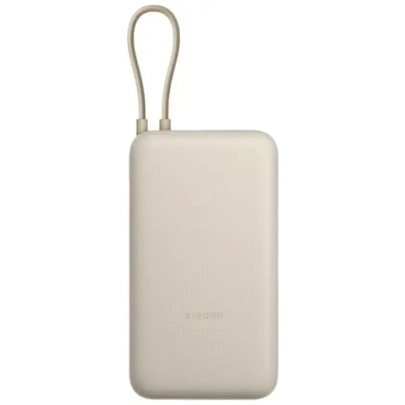 Зовнішній акумулятор Xiaomi 20000mAh 33W Integrated Cable Beige (BHR8851GL) EU